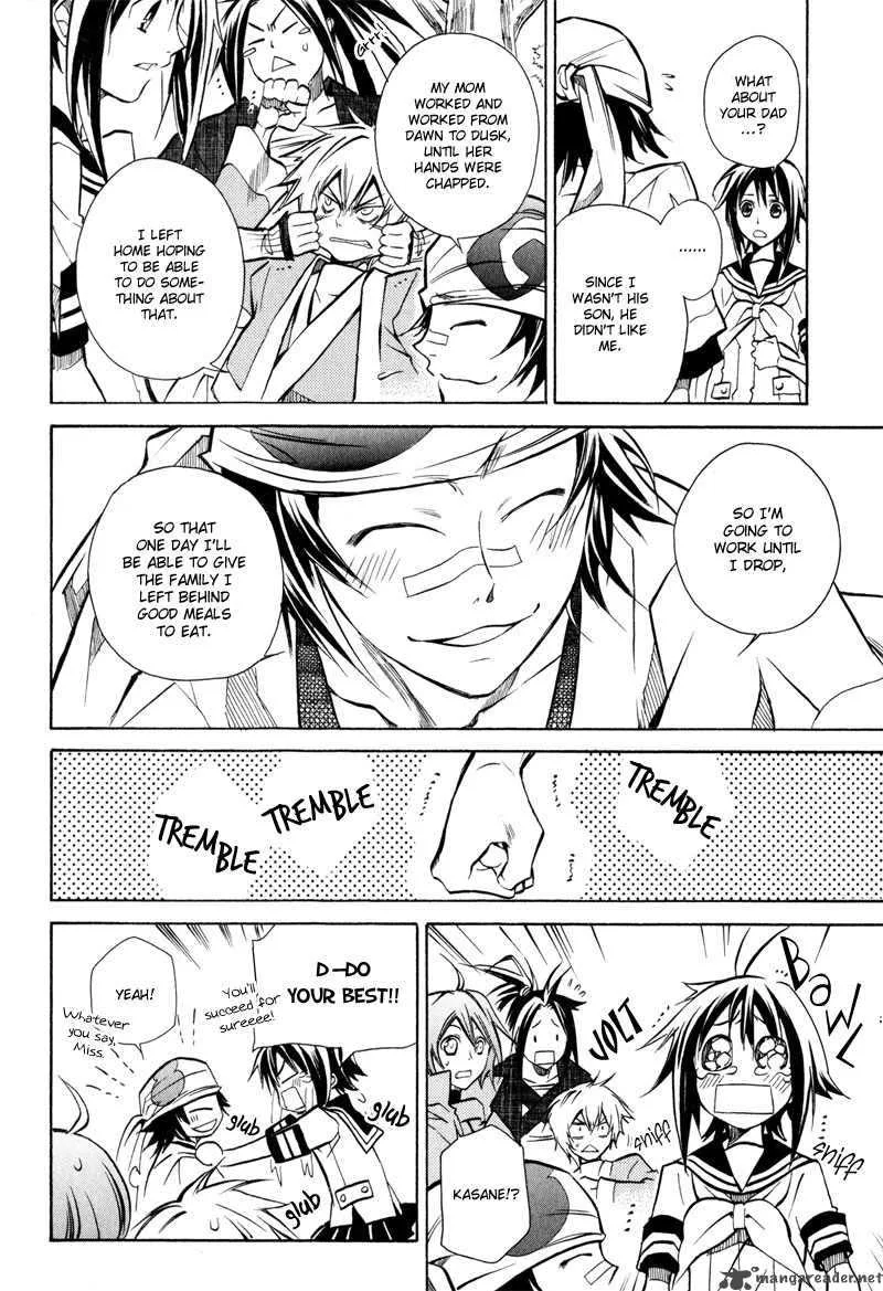 Sengoku Strays Chapter 6 page 19