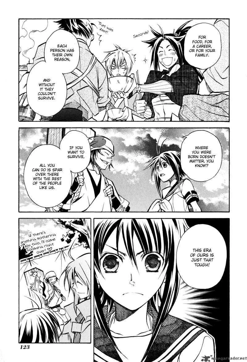 Sengoku Strays Chapter 6 page 26