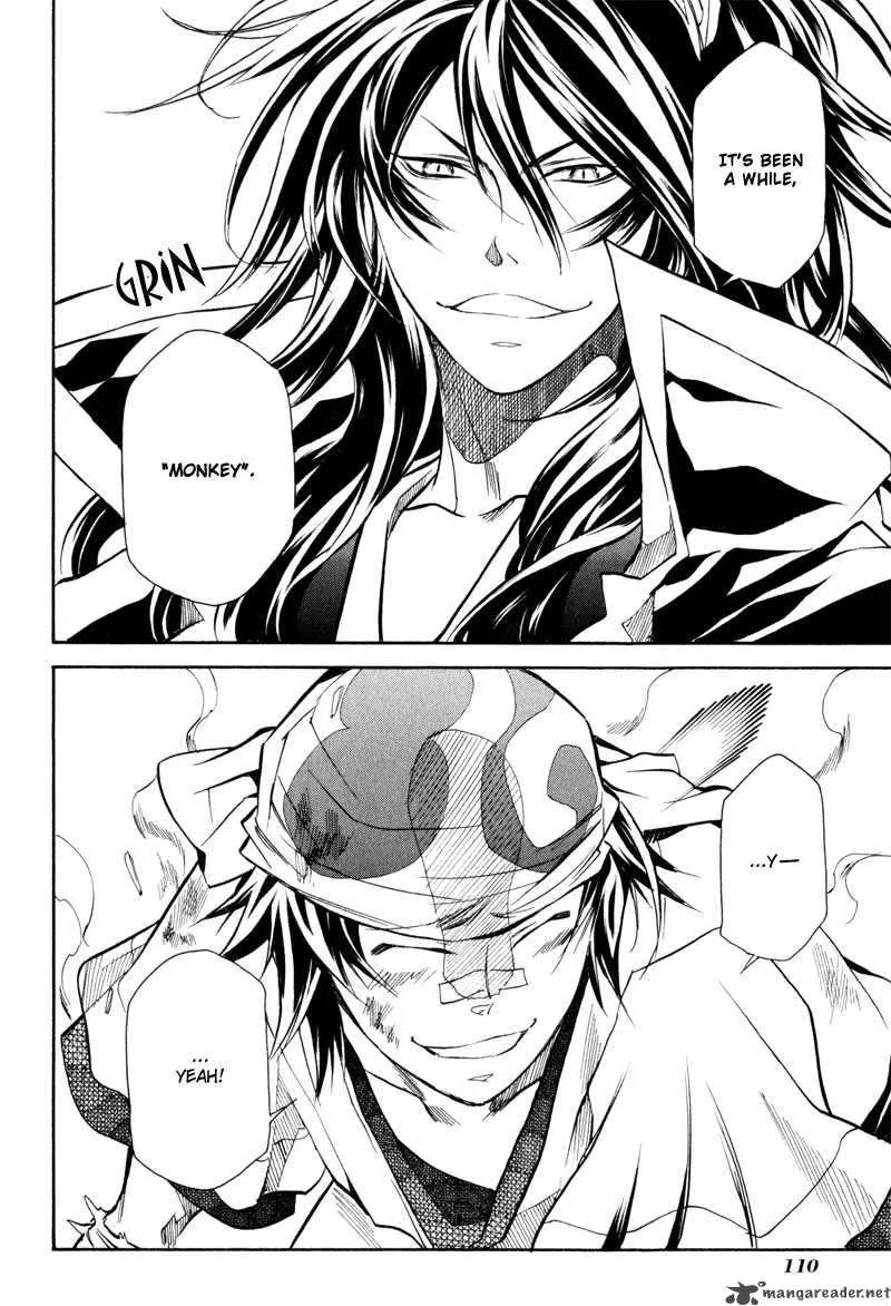 Sengoku Strays Chapter 6 page 13