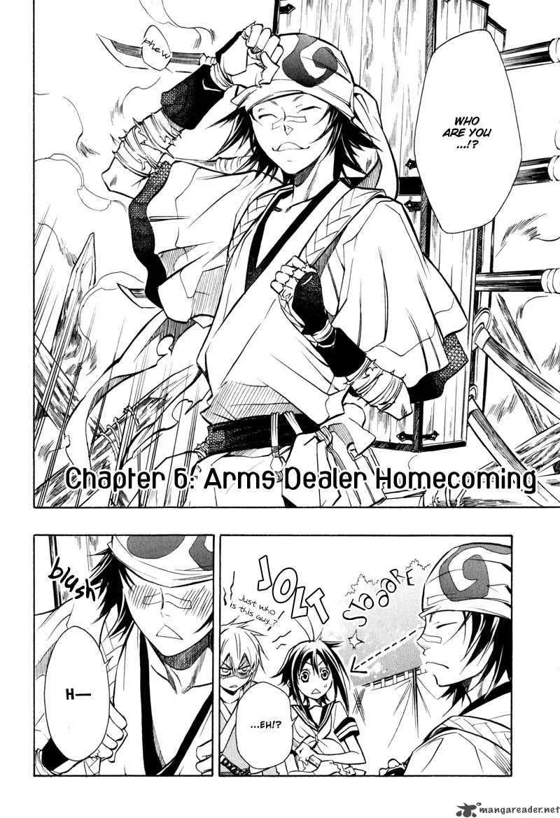 Sengoku Strays Chapter 6 page 3