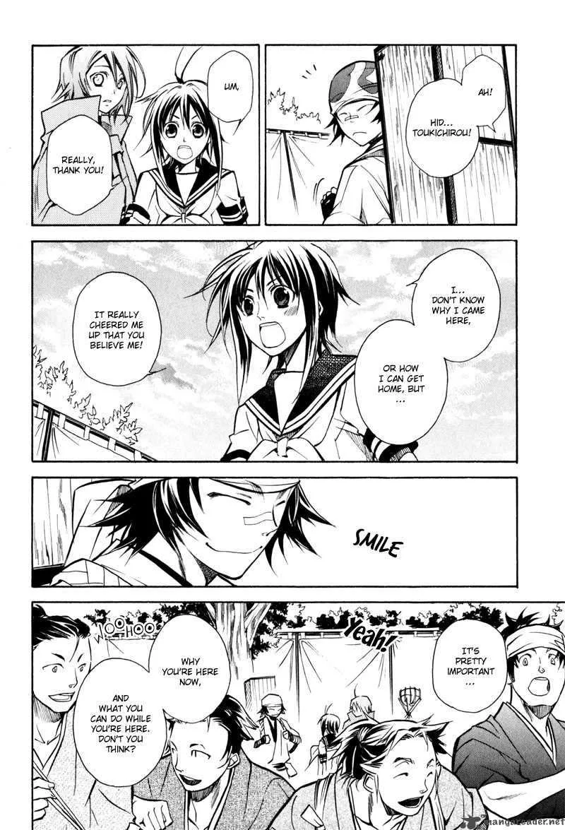 Sengoku Strays Chapter 6 page 25
