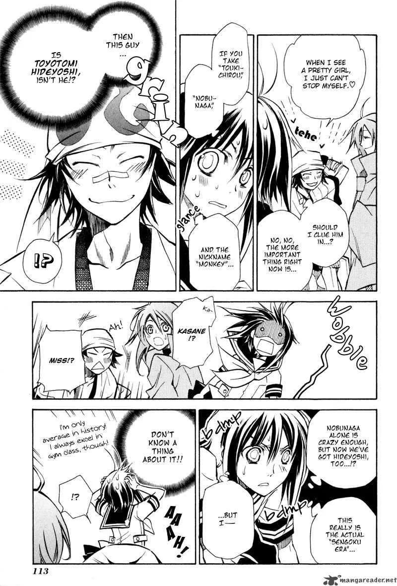 Sengoku Strays Chapter 6 page 16
