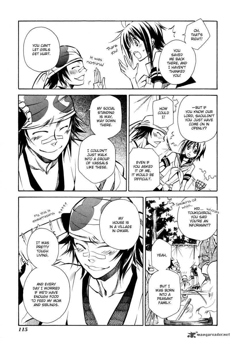 Sengoku Strays Chapter 6 page 18