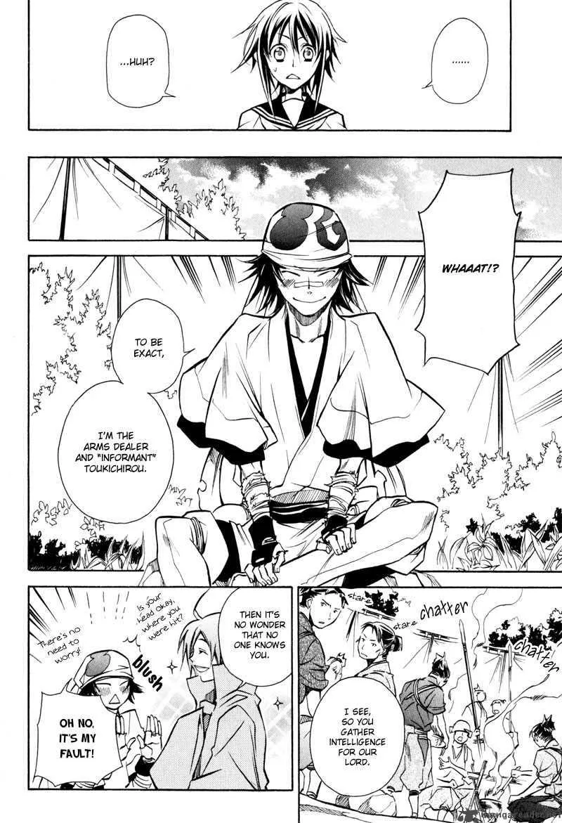 Sengoku Strays Chapter 6 page 15