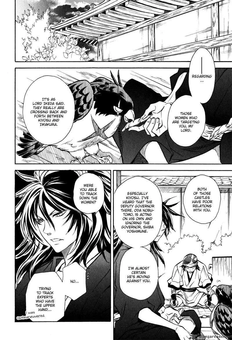 Sengoku Strays Chapter 6 page 29