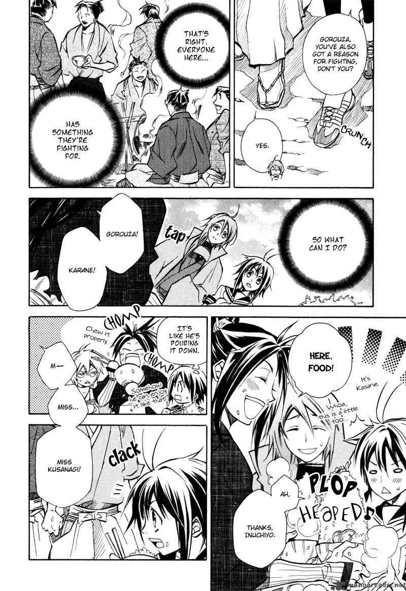 Sengoku Strays Chapter 6 page 27