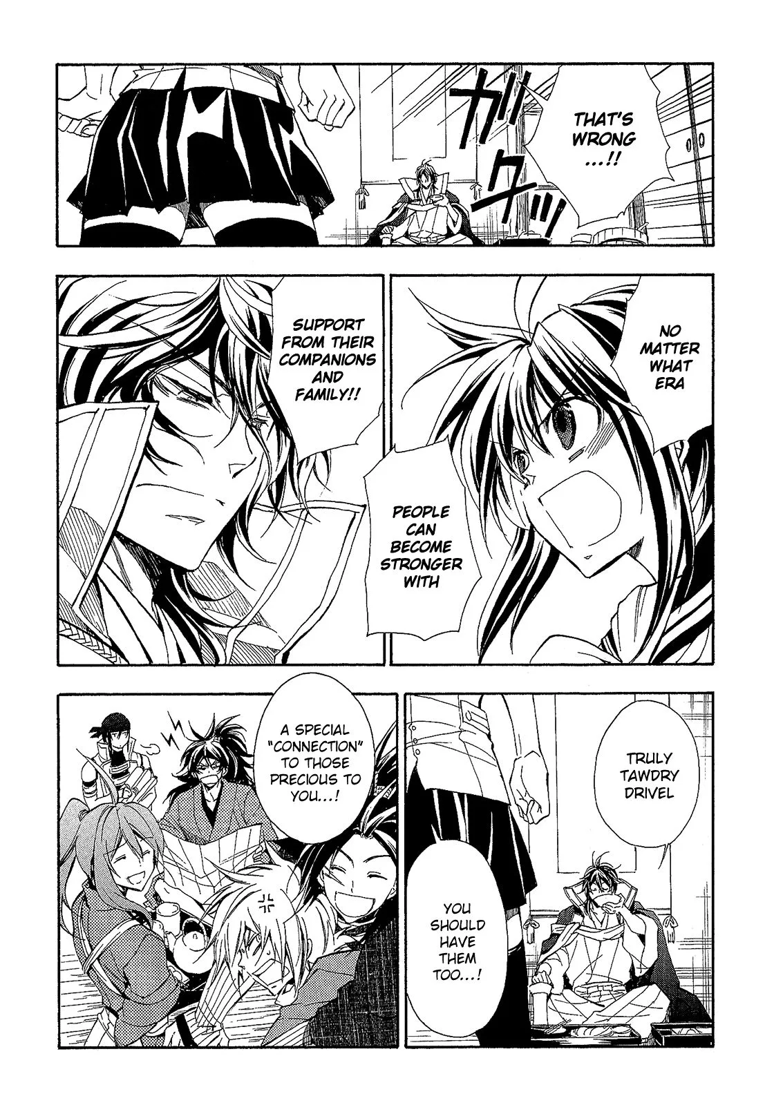 Sengoku Strays Chapter 60 page 21