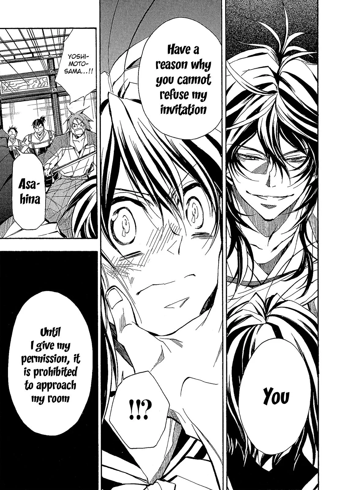 Sengoku Strays Chapter 60 page 32
