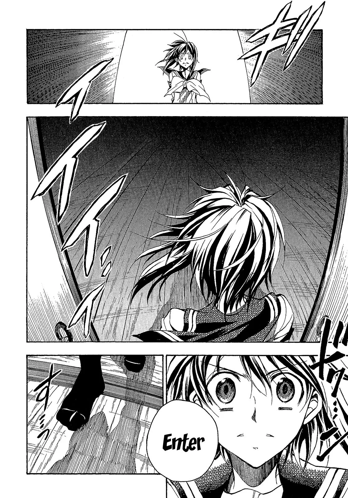 Sengoku Strays Chapter 60 page 9