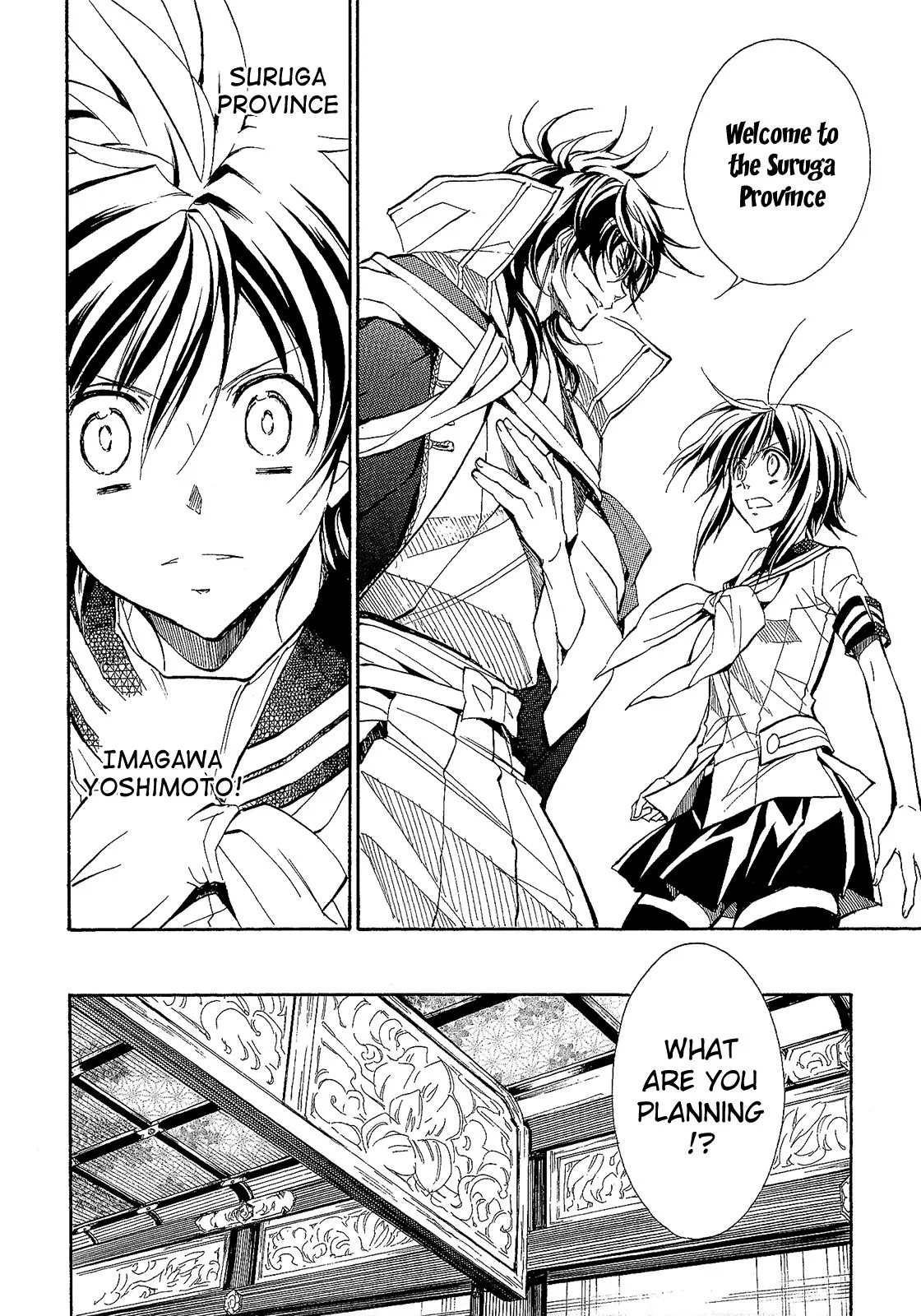 Sengoku Strays Chapter 60 page 13