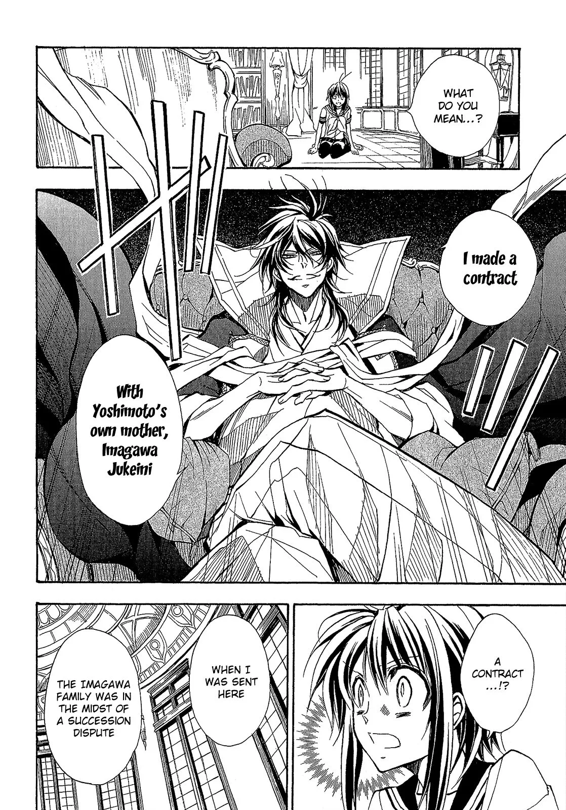 Sengoku Strays Chapter 61 page 16