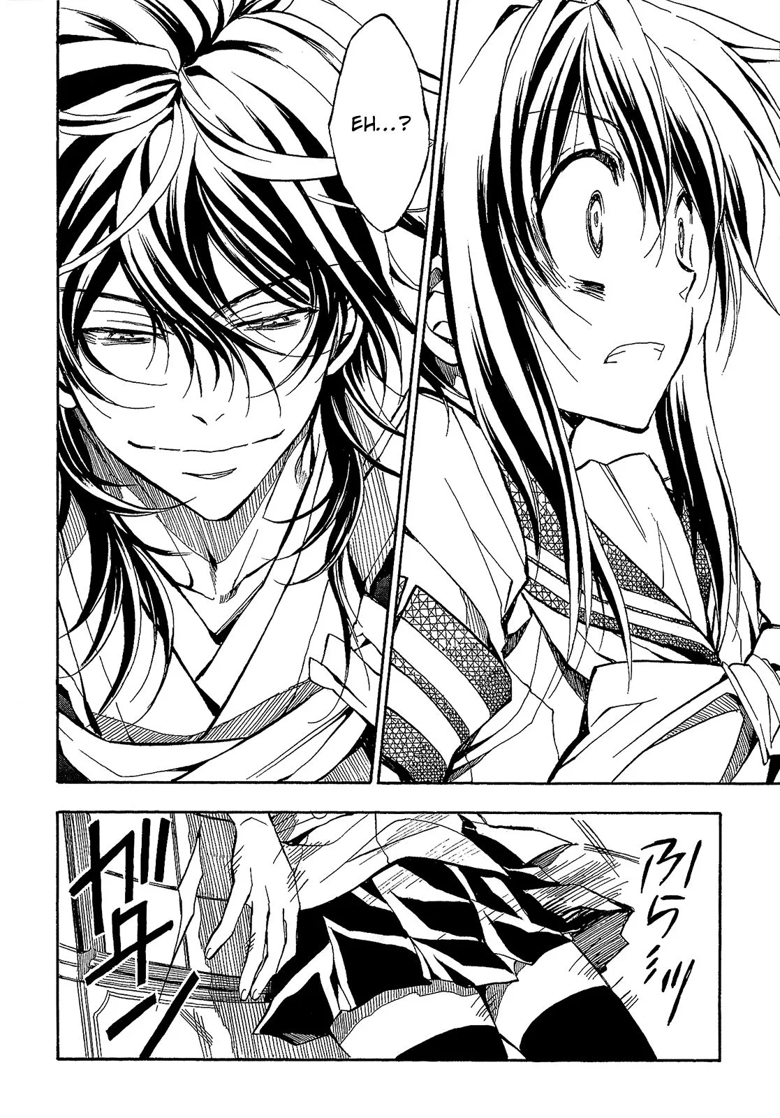 Sengoku Strays Chapter 61 page 10