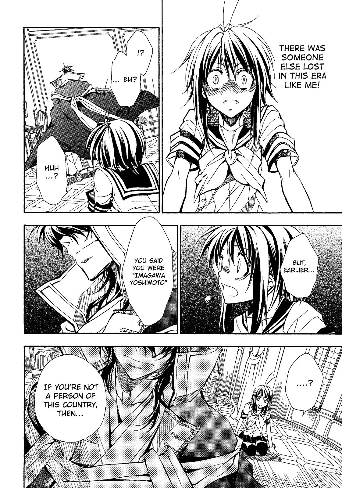 Sengoku Strays Chapter 61 page 14