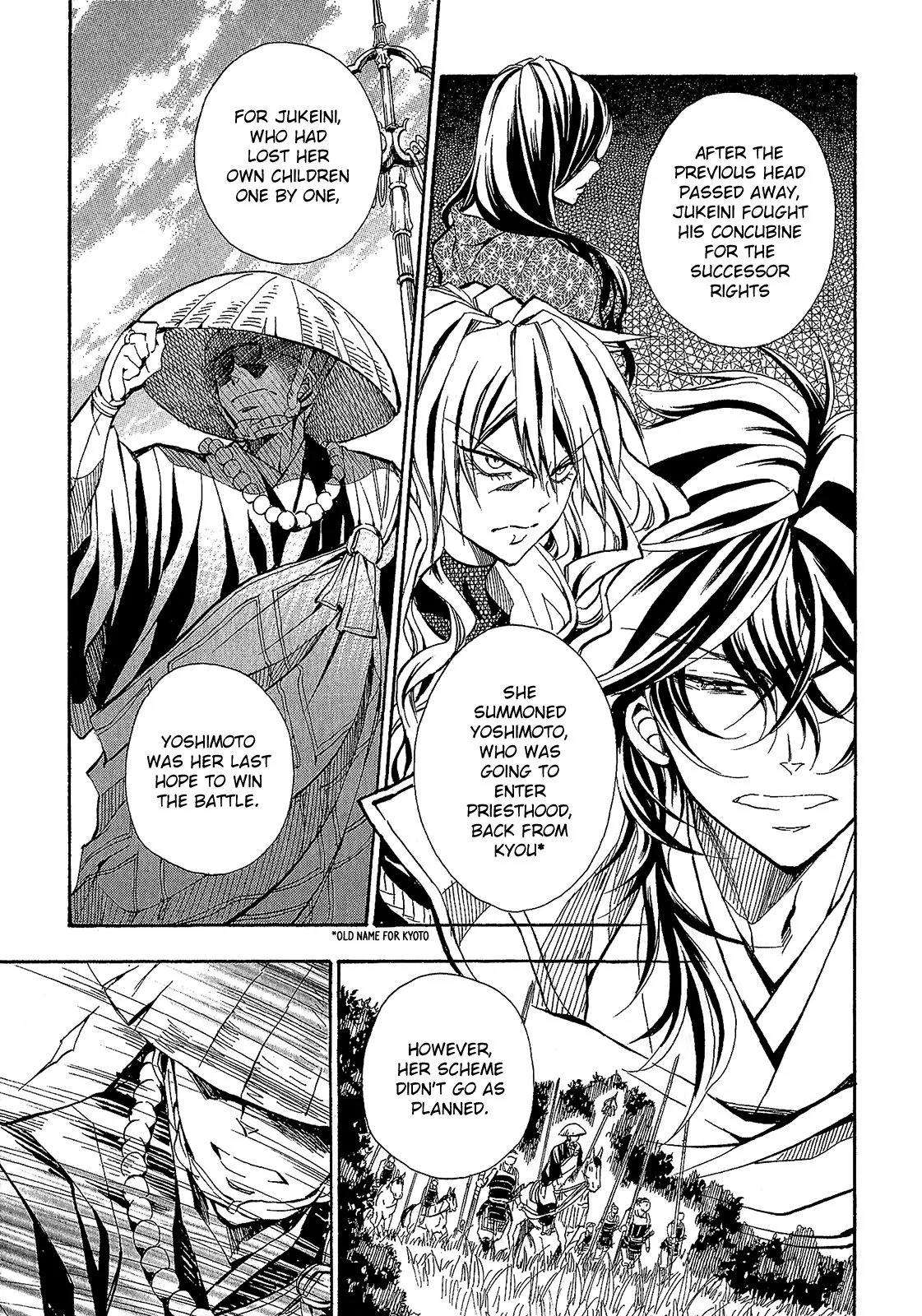 Sengoku Strays Chapter 61 page 17