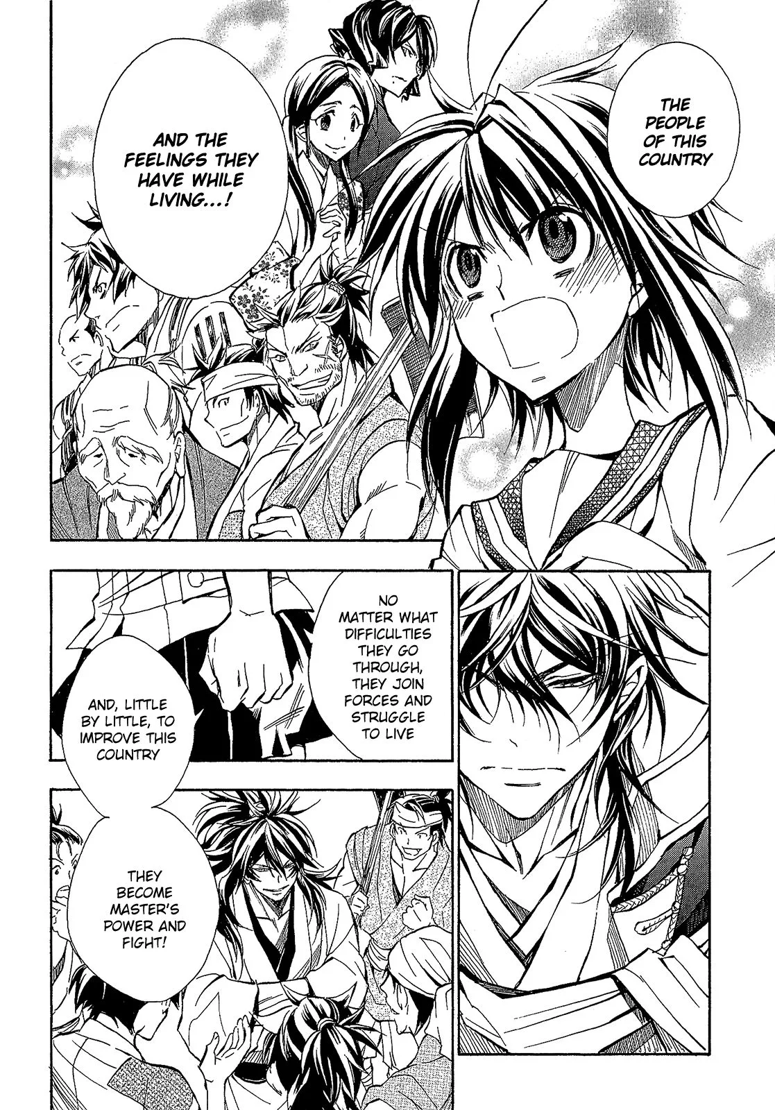 Sengoku Strays Chapter 62 page 15