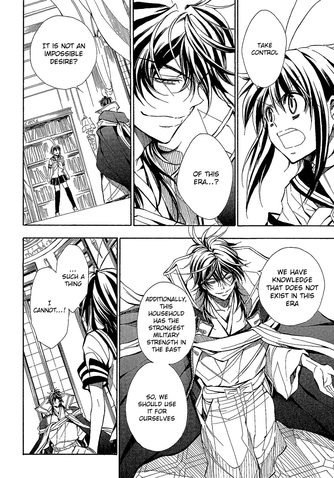 Sengoku Strays Chapter 62 page 7