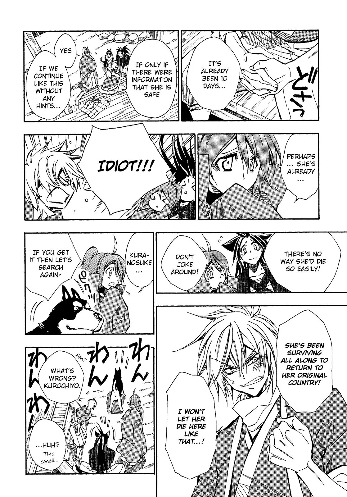 Sengoku Strays Chapter 62 page 25