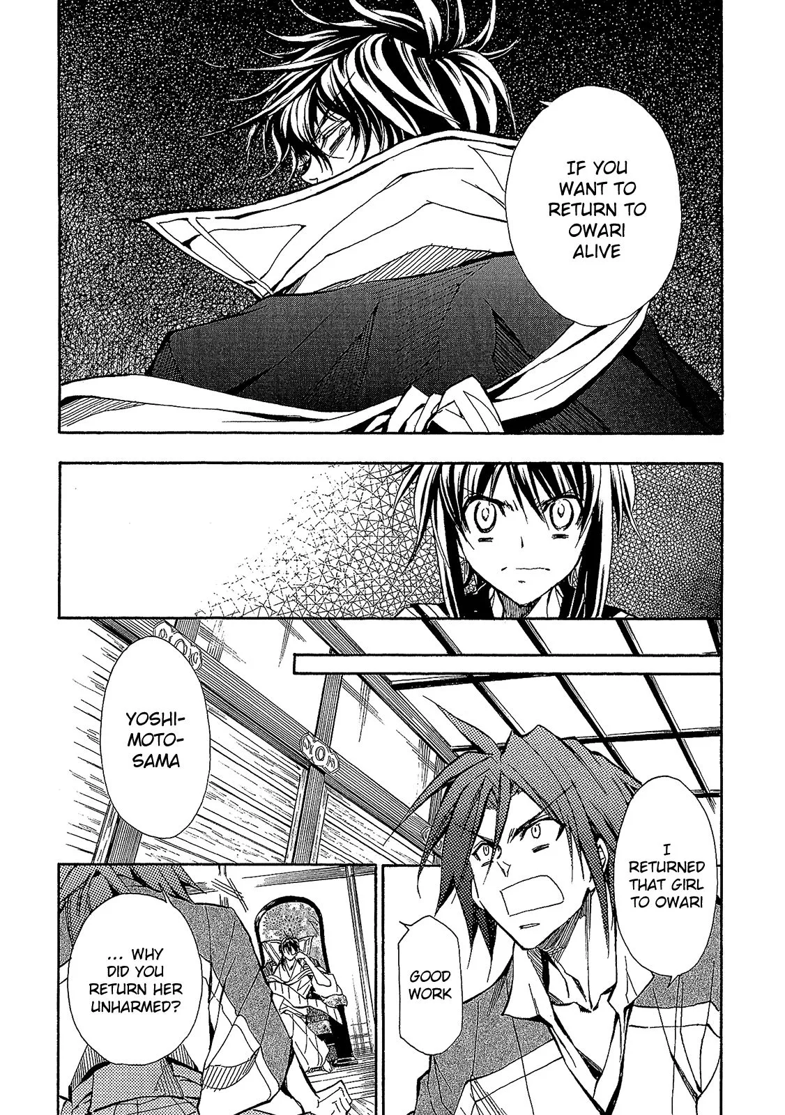 Sengoku Strays Chapter 62 page 22
