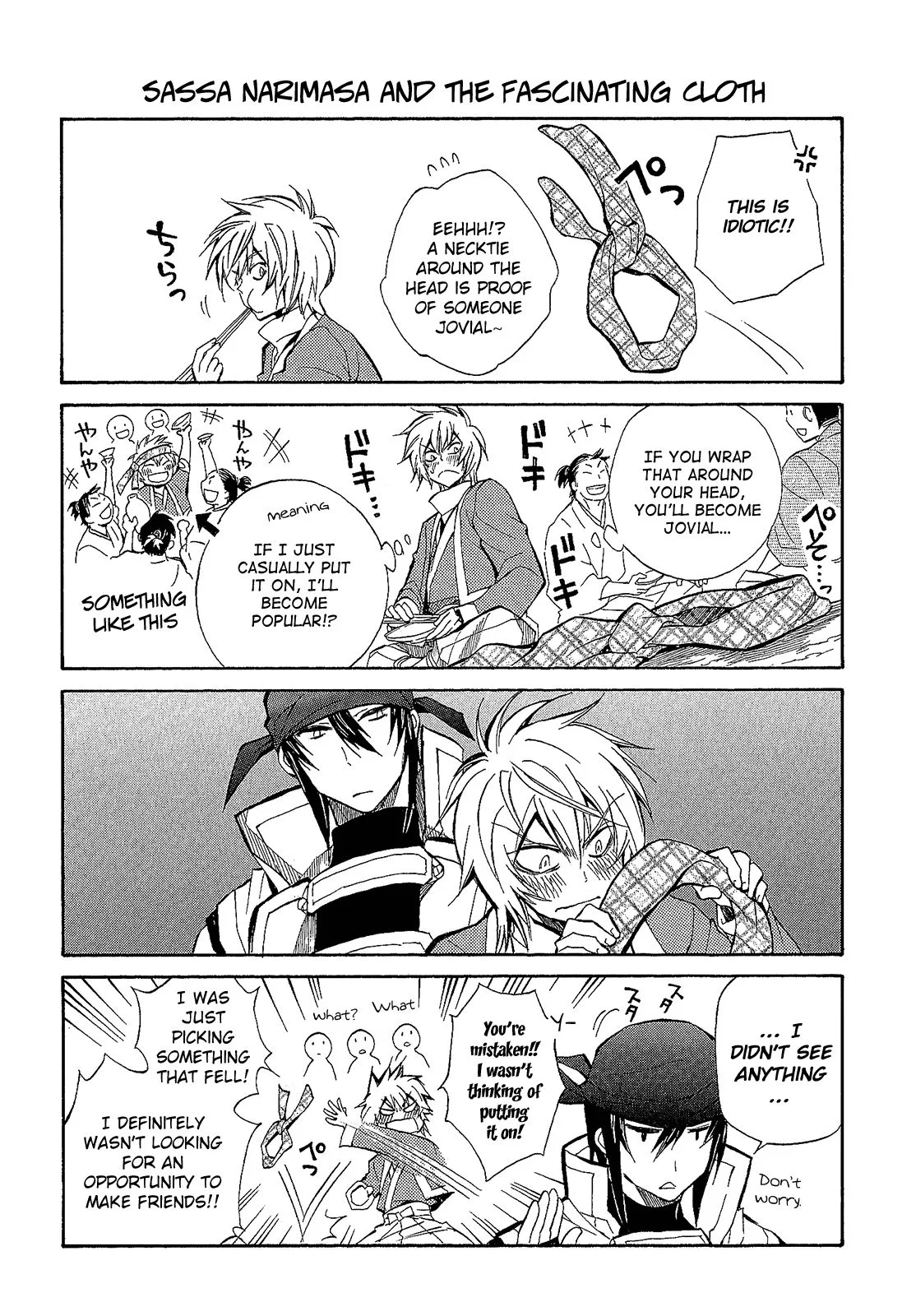 Sengoku Strays Chapter 63.5 page 5