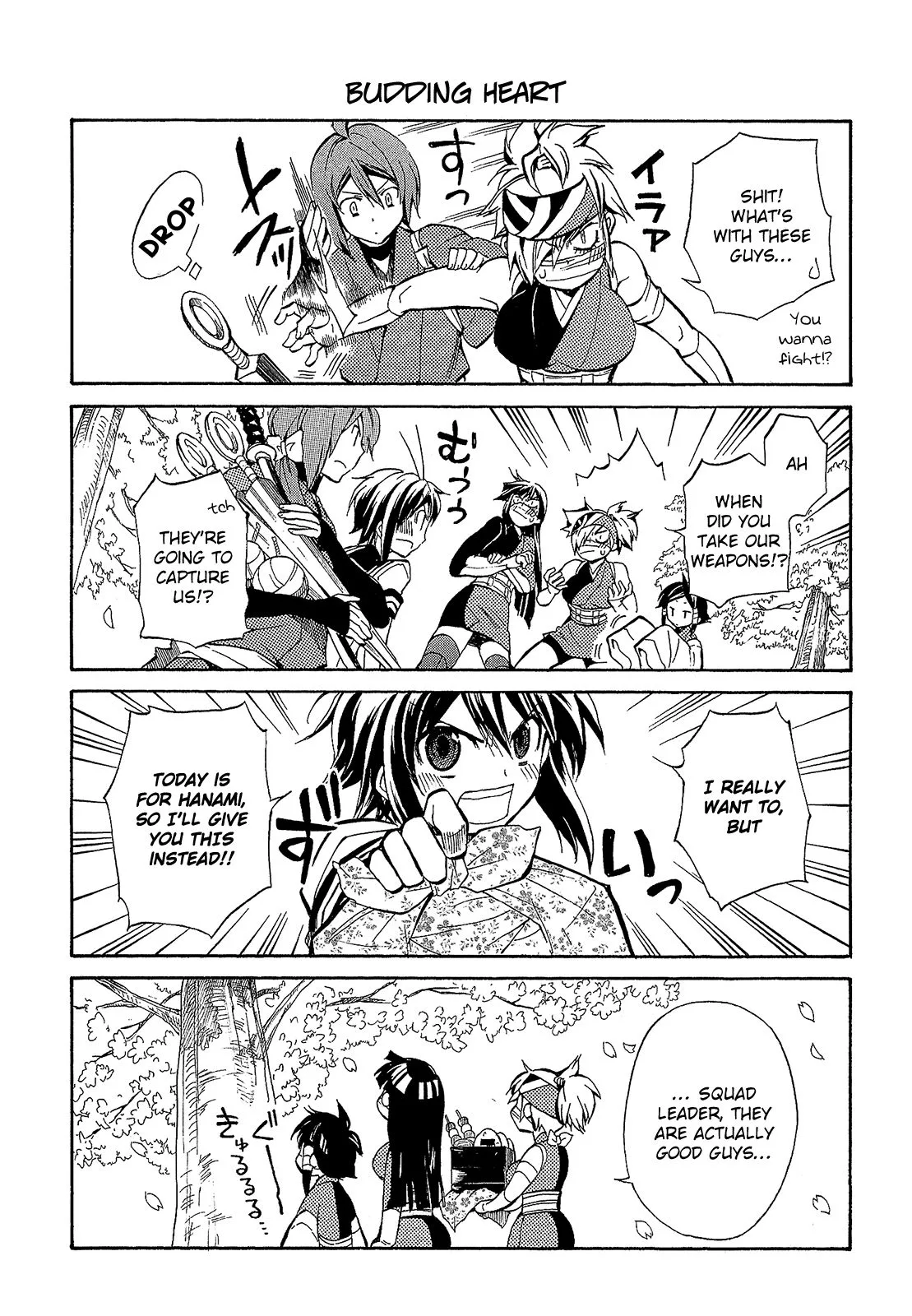 Sengoku Strays Chapter 63.5 page 7