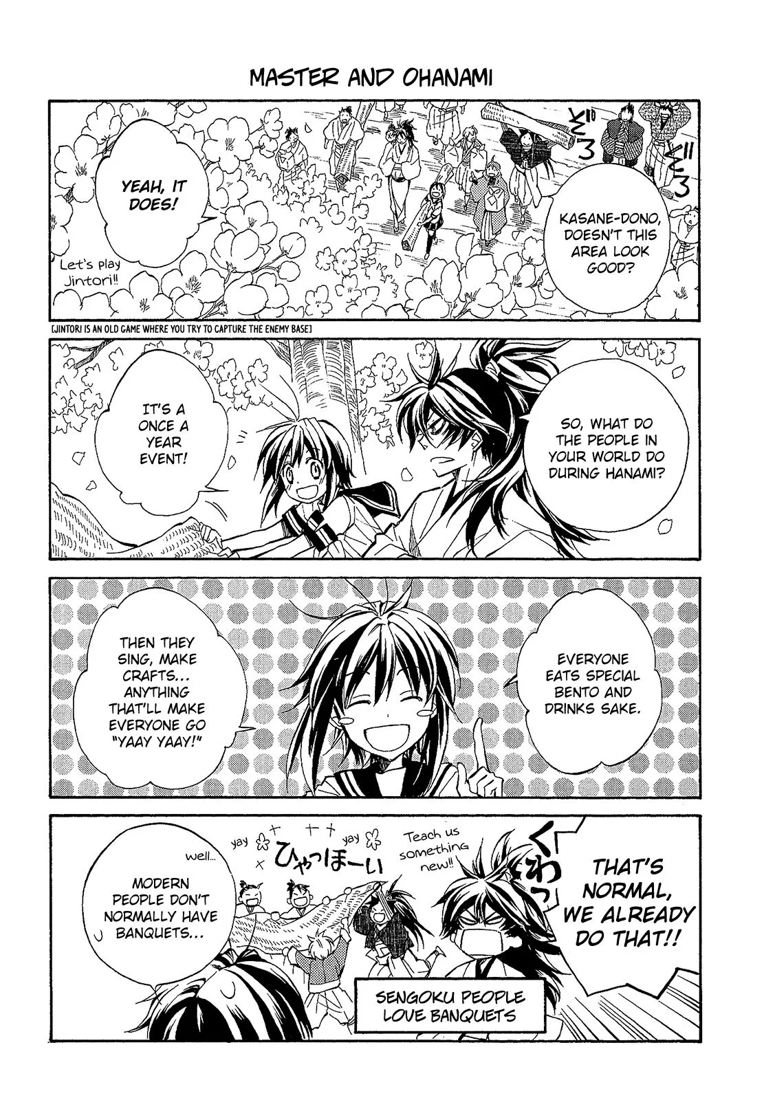 Sengoku Strays Chapter 63.5 page 3