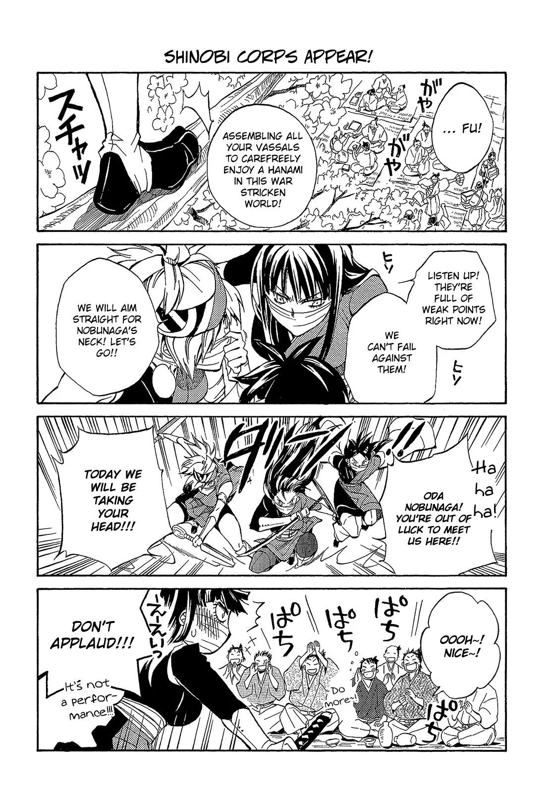 Sengoku Strays Chapter 63.5 page 6