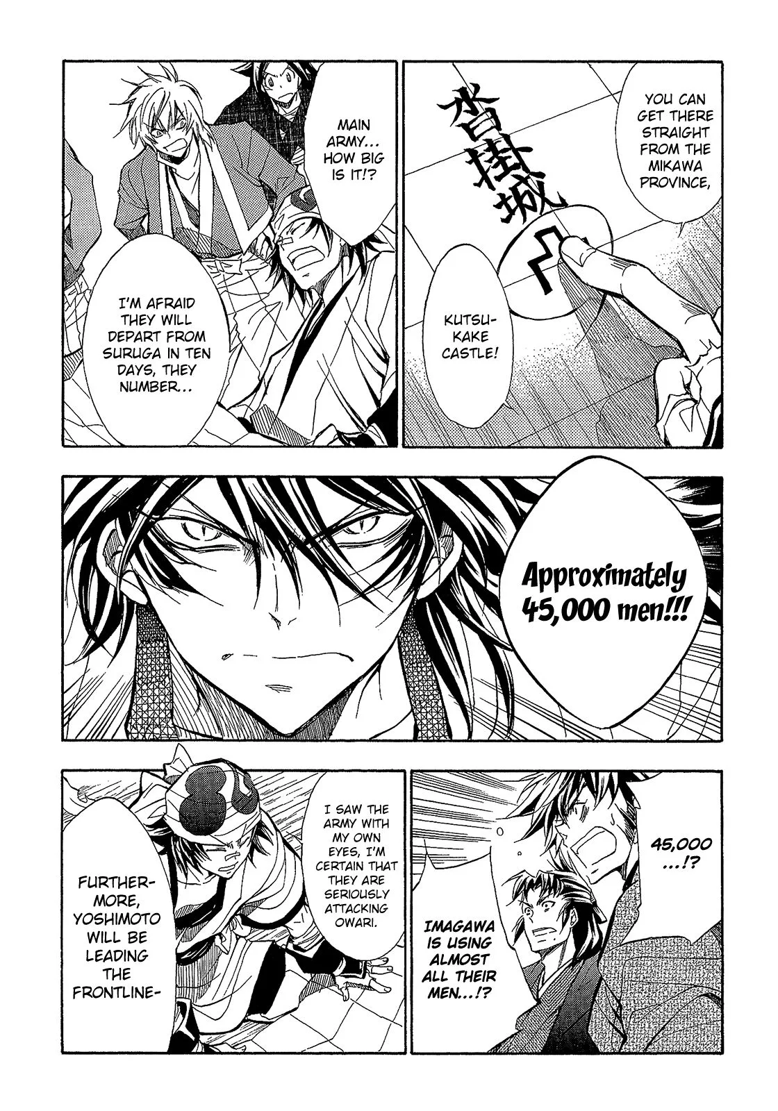 Sengoku Strays Chapter 63 page 8