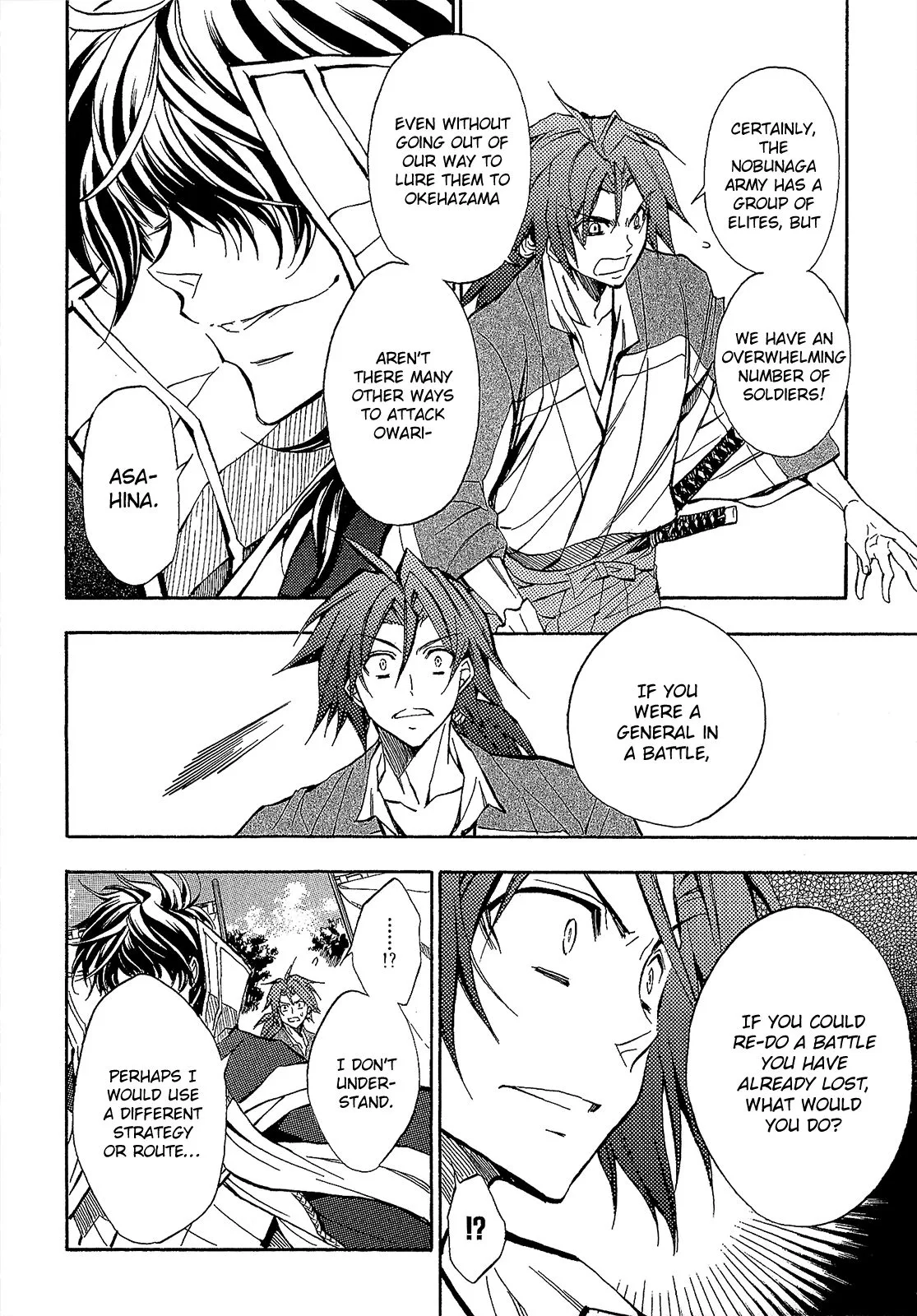 Sengoku Strays Chapter 63 page 21