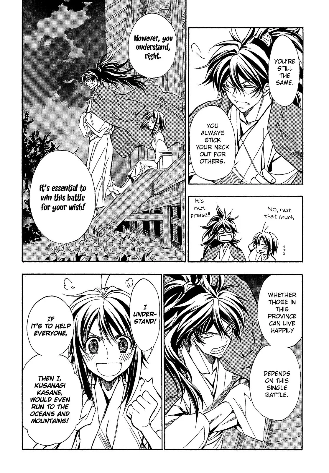 Sengoku Strays Chapter 63 page 17