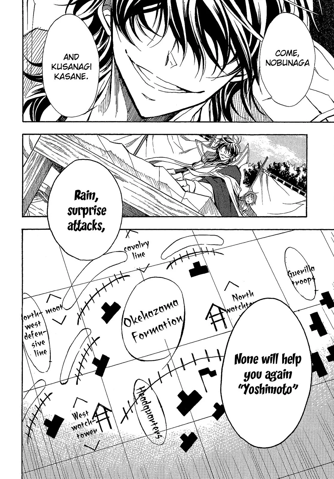 Sengoku Strays Chapter 63 page 23