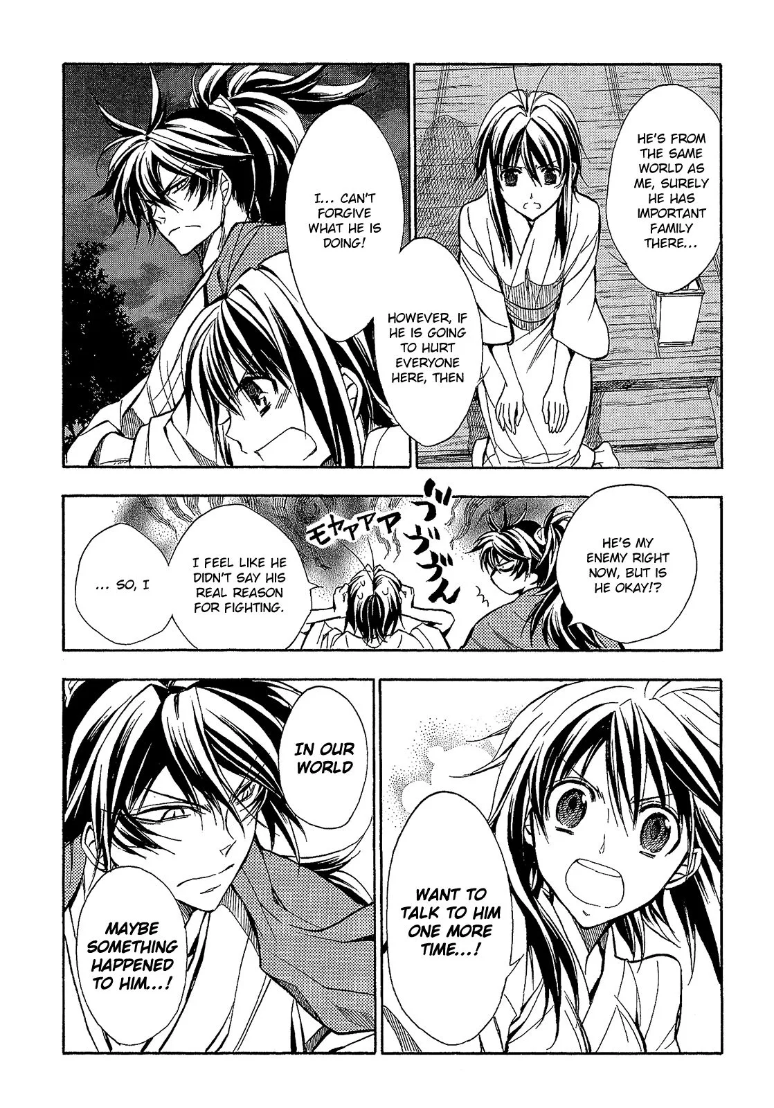 Sengoku Strays Chapter 63 page 16