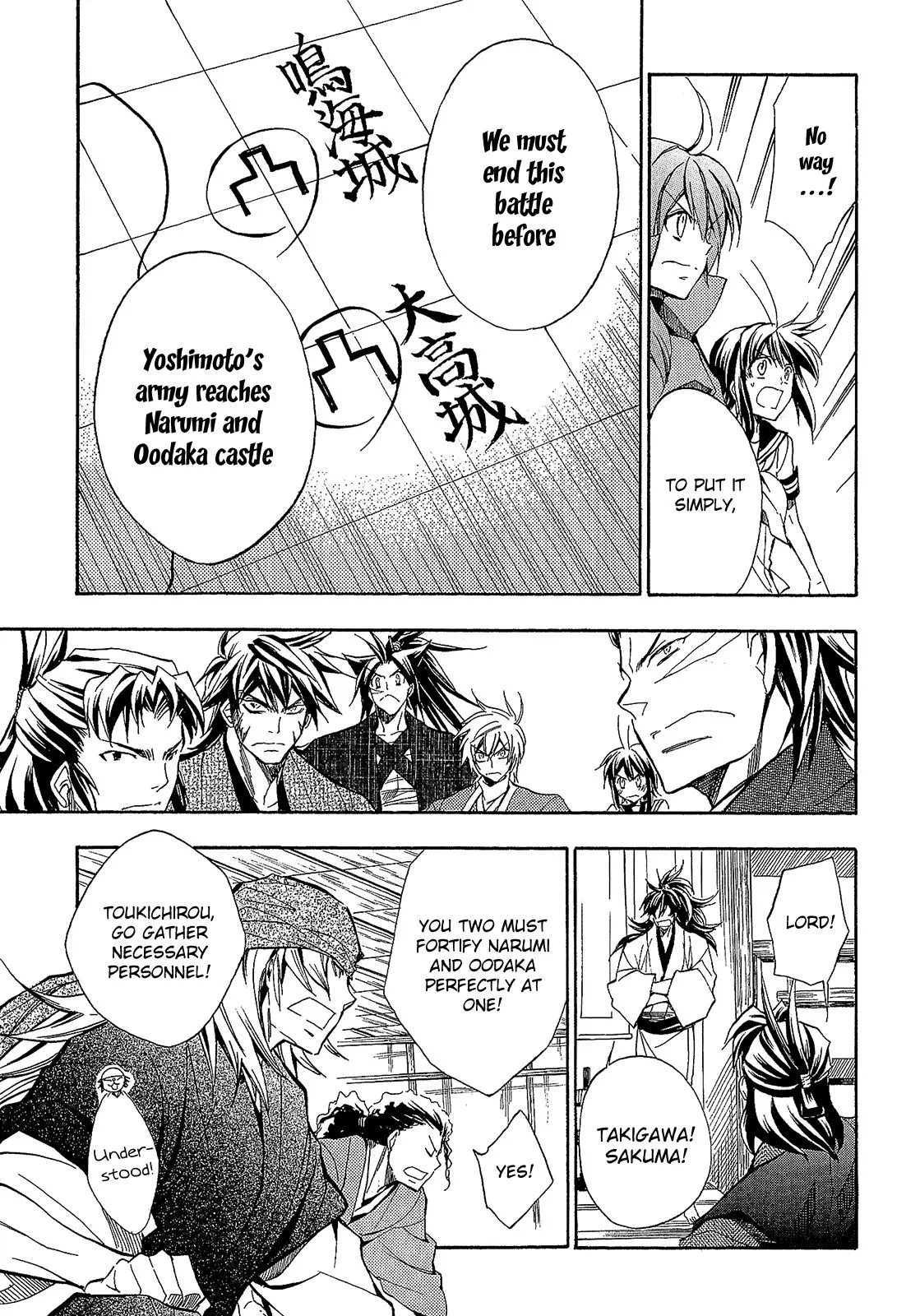 Sengoku Strays Chapter 63 page 10