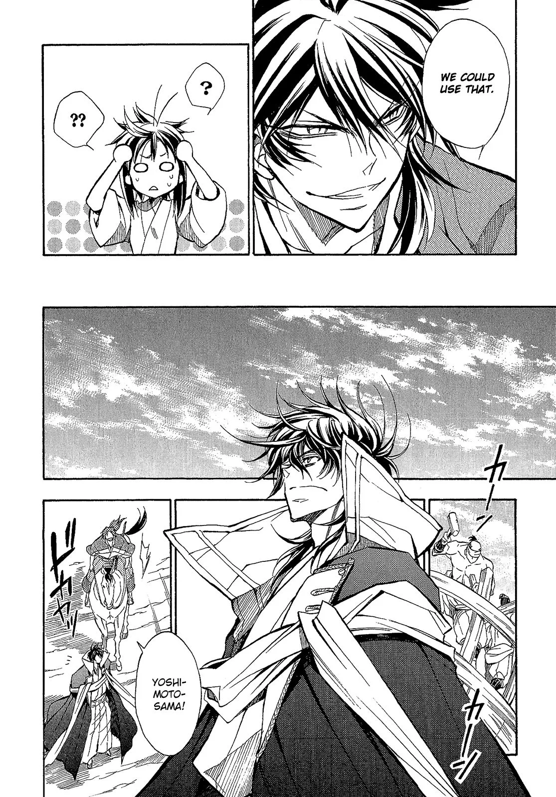 Sengoku Strays Chapter 63 page 19