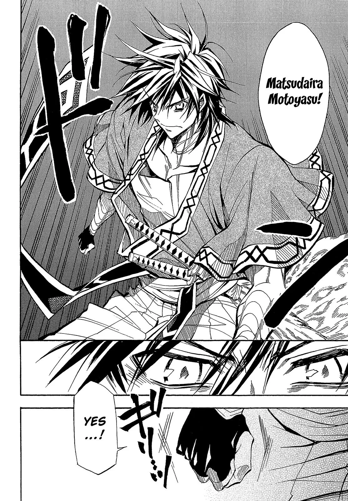 Sengoku Strays Chapter 63 page 27