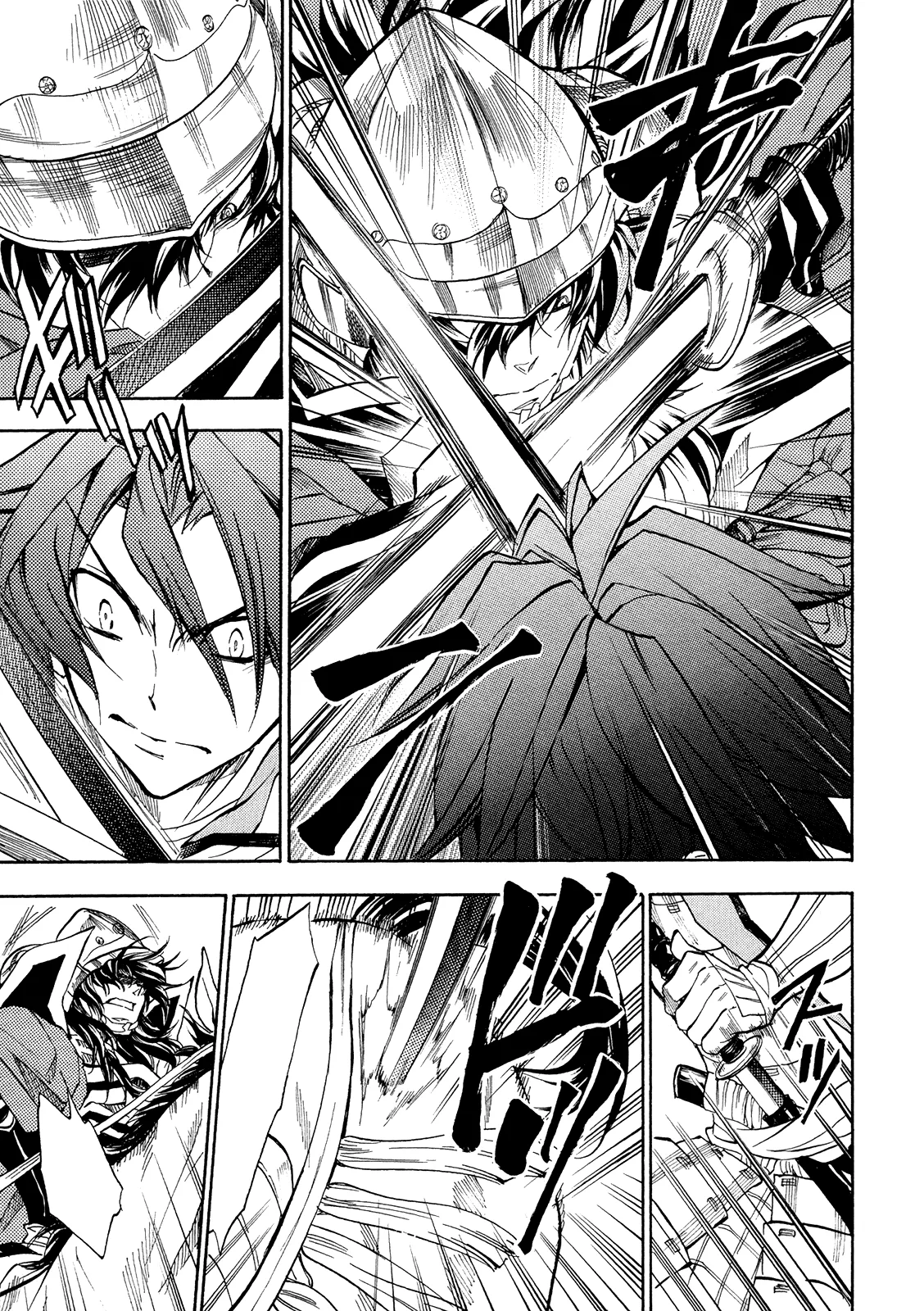Sengoku Strays Chapter 64 page 17