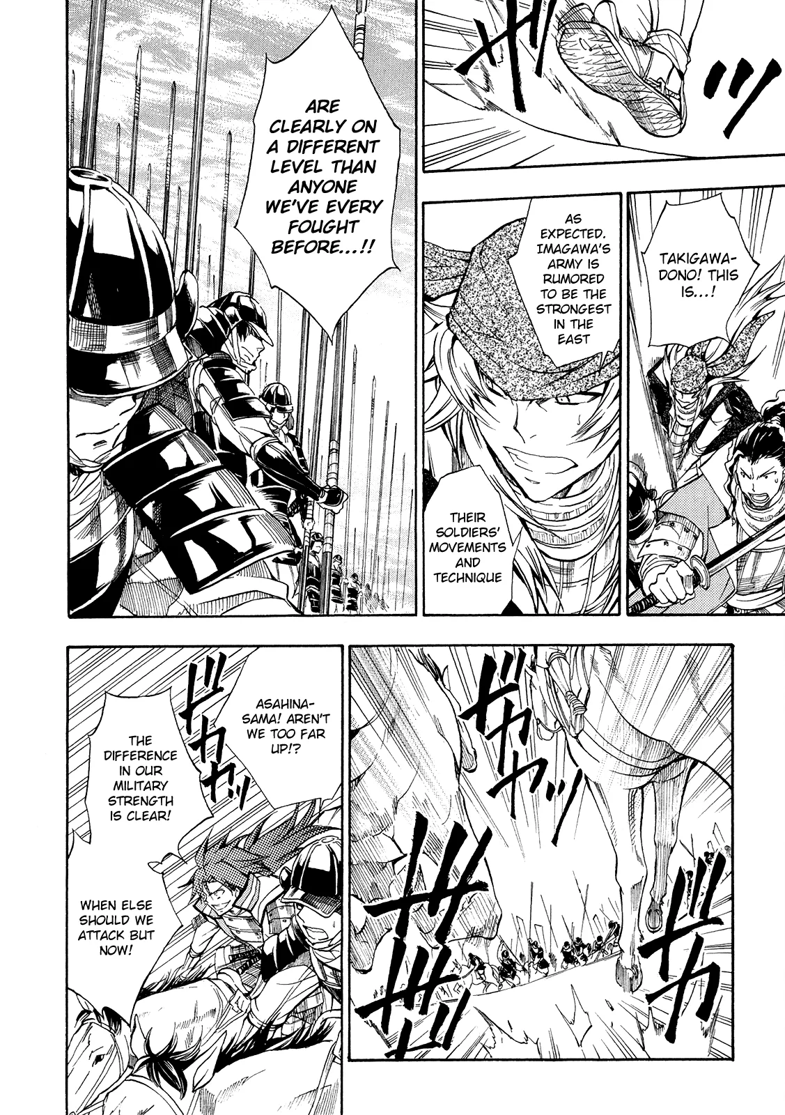 Sengoku Strays Chapter 64 page 12