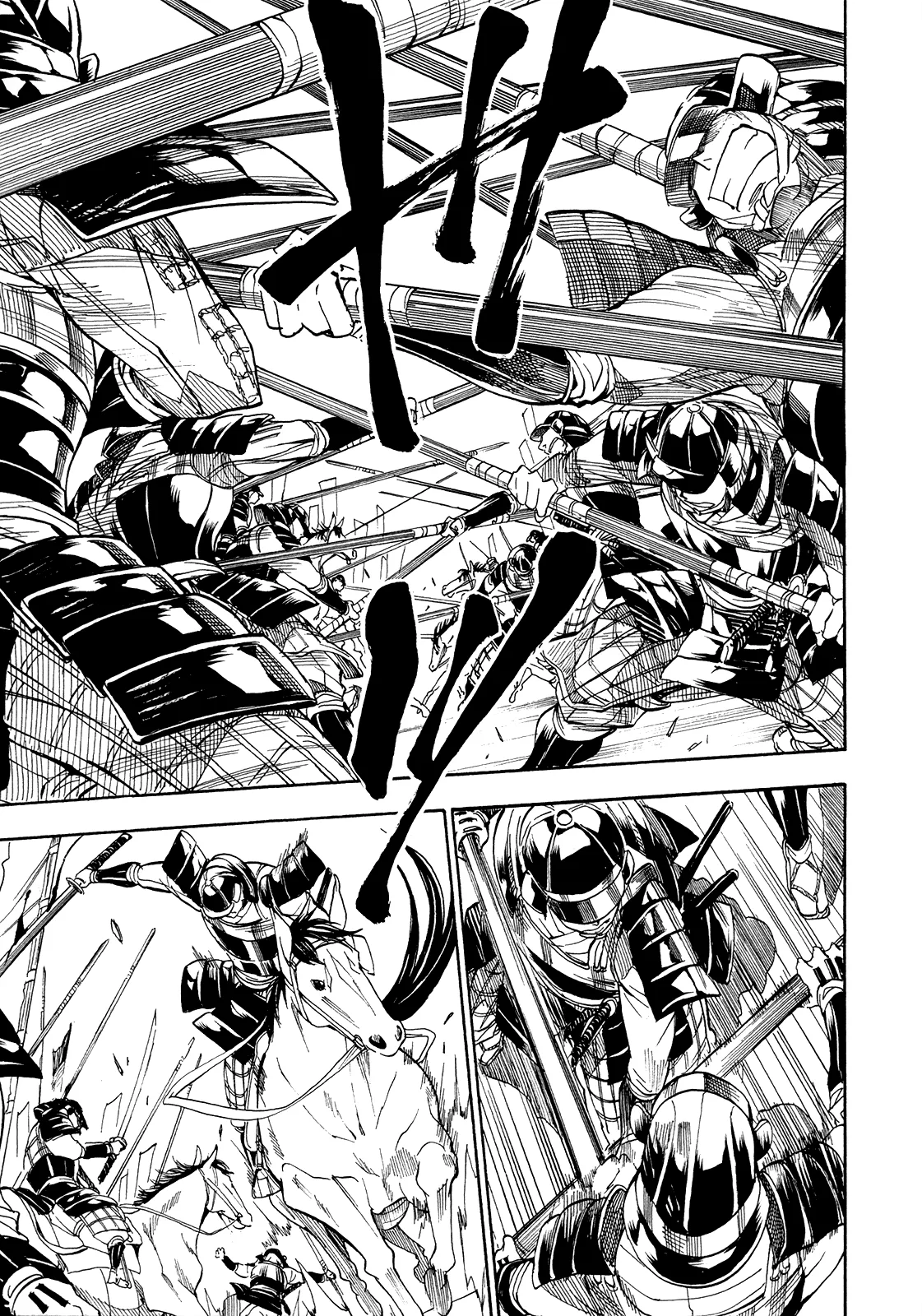 Sengoku Strays Chapter 64 page 11