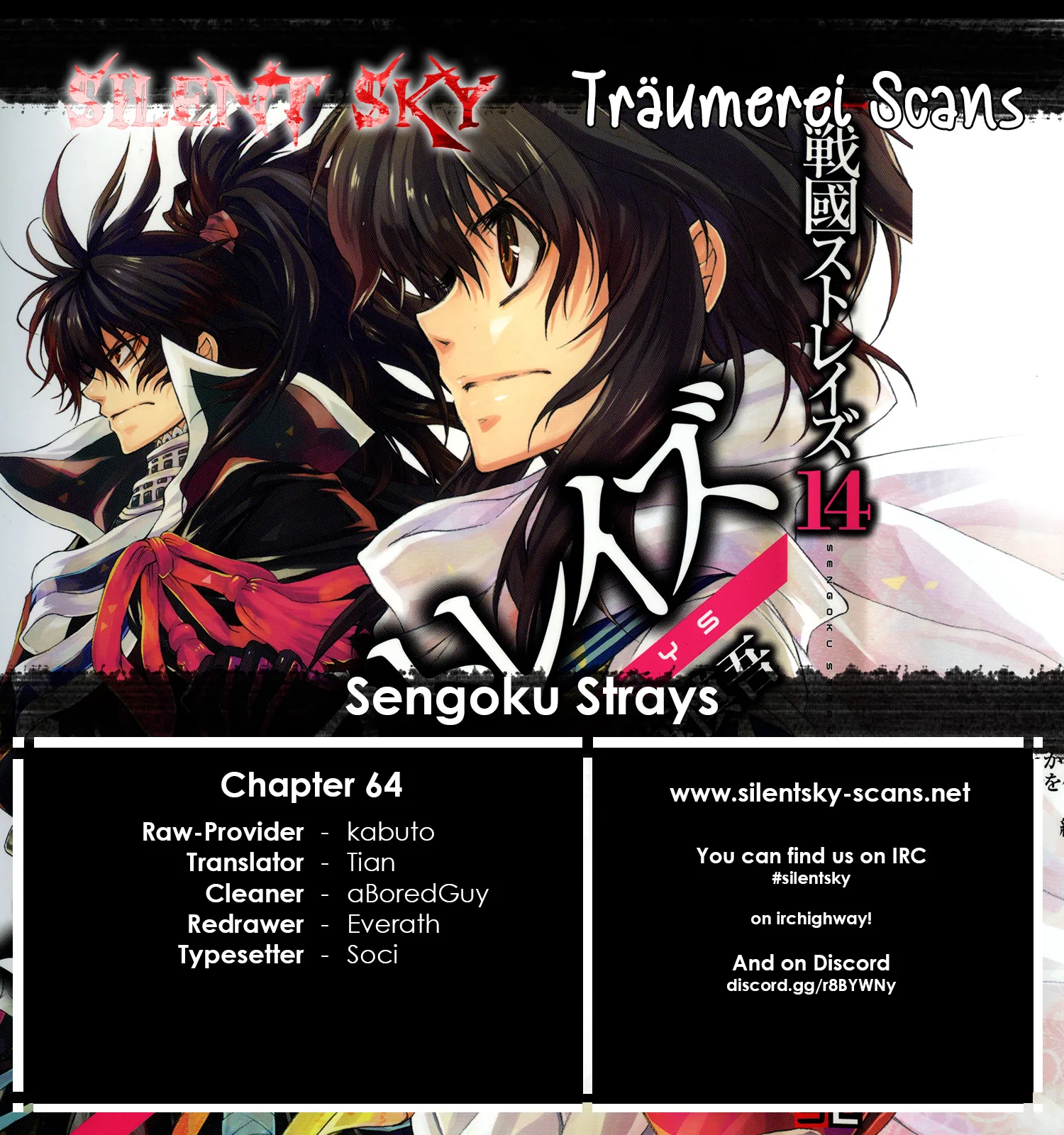 Sengoku Strays Chapter 64 page 1