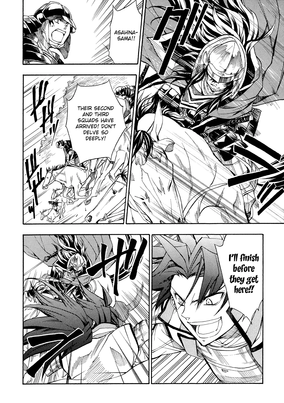 Sengoku Strays Chapter 64 page 18