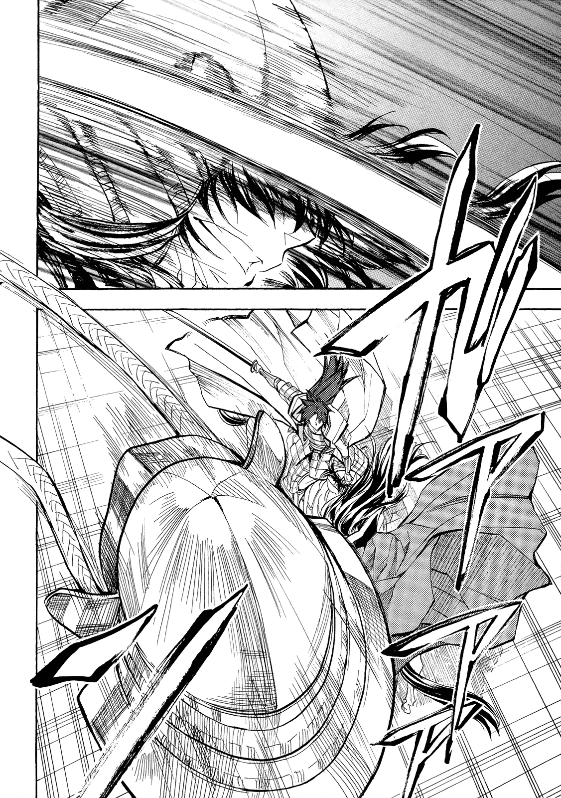 Sengoku Strays Chapter 64 page 20