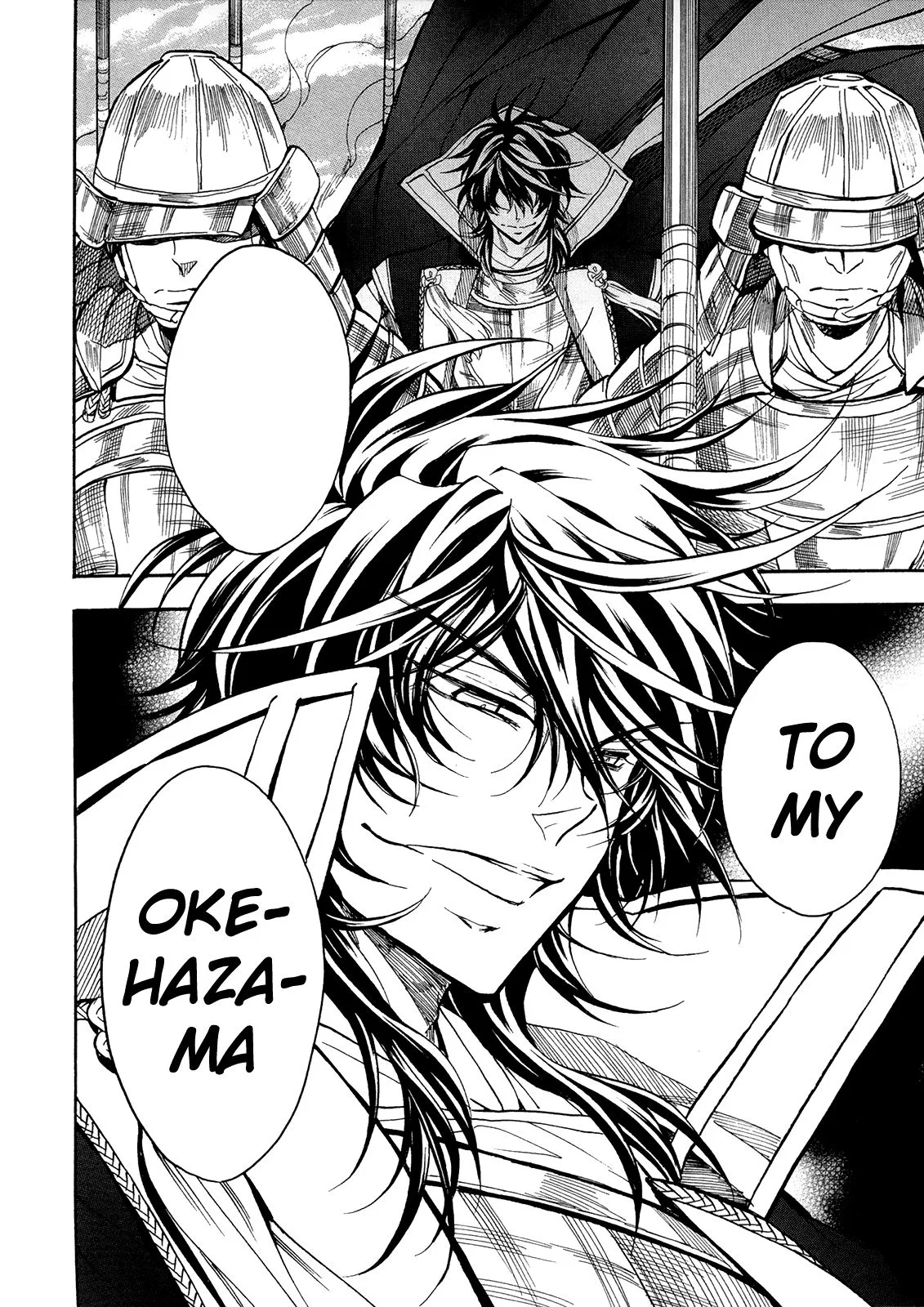 Sengoku Strays Chapter 65 page 33