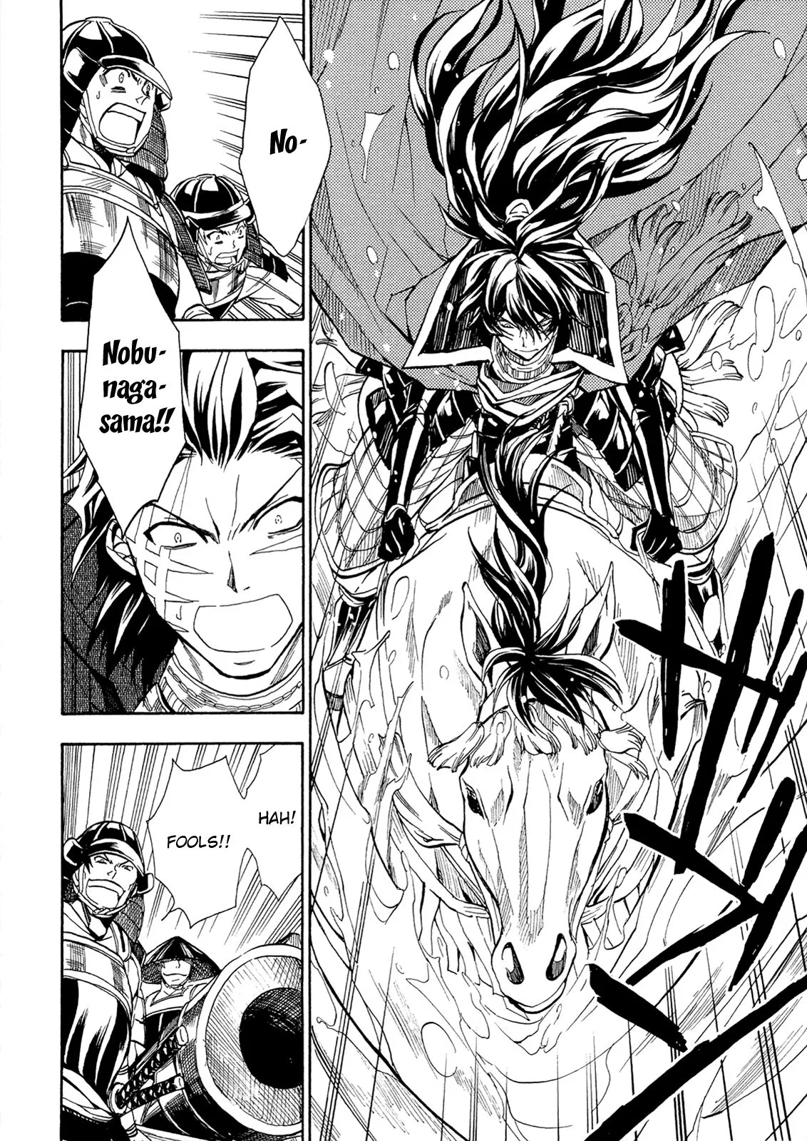 Sengoku Strays Chapter 65 page 19