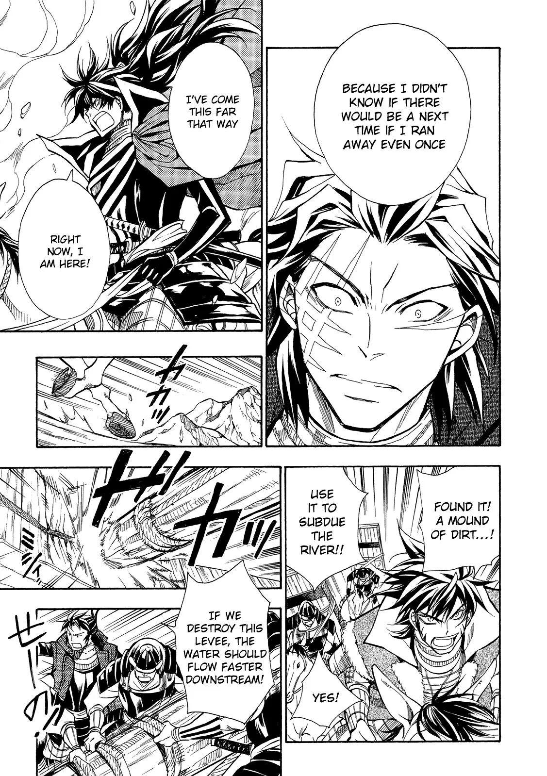 Sengoku Strays Chapter 65 page 16