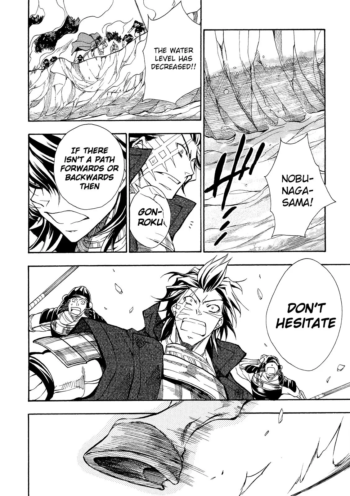 Sengoku Strays Chapter 65 page 17