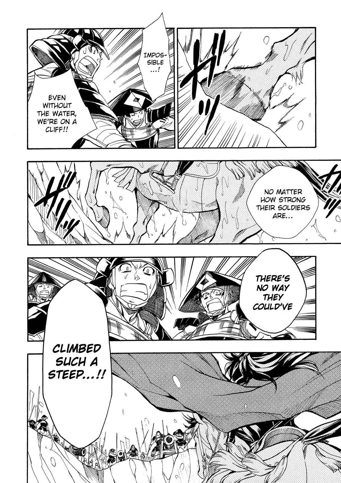 Sengoku Strays Chapter 65 page 23
