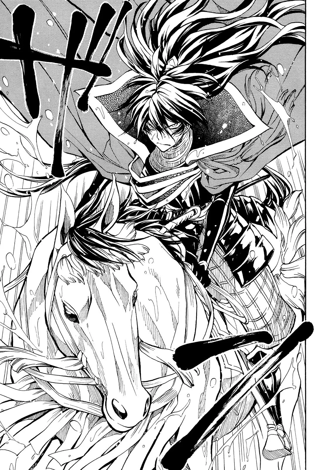 Sengoku Strays Chapter 65 page 24