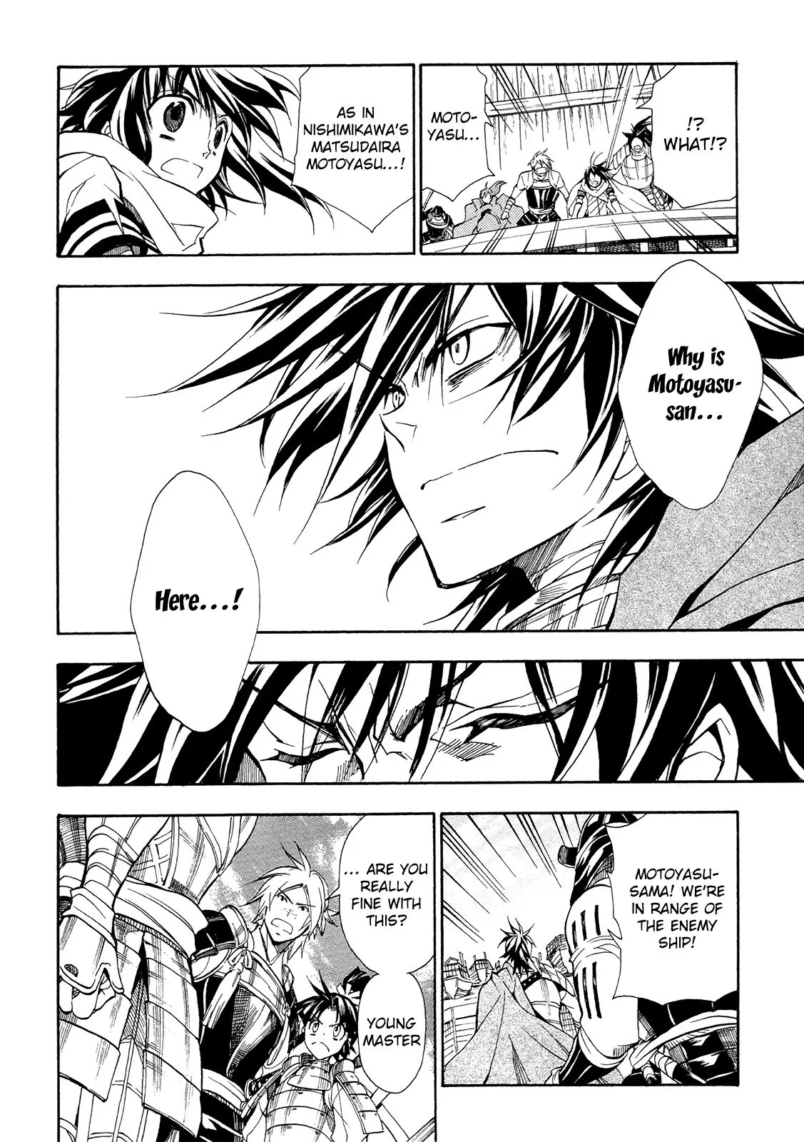 Sengoku Strays Chapter 66 page 13