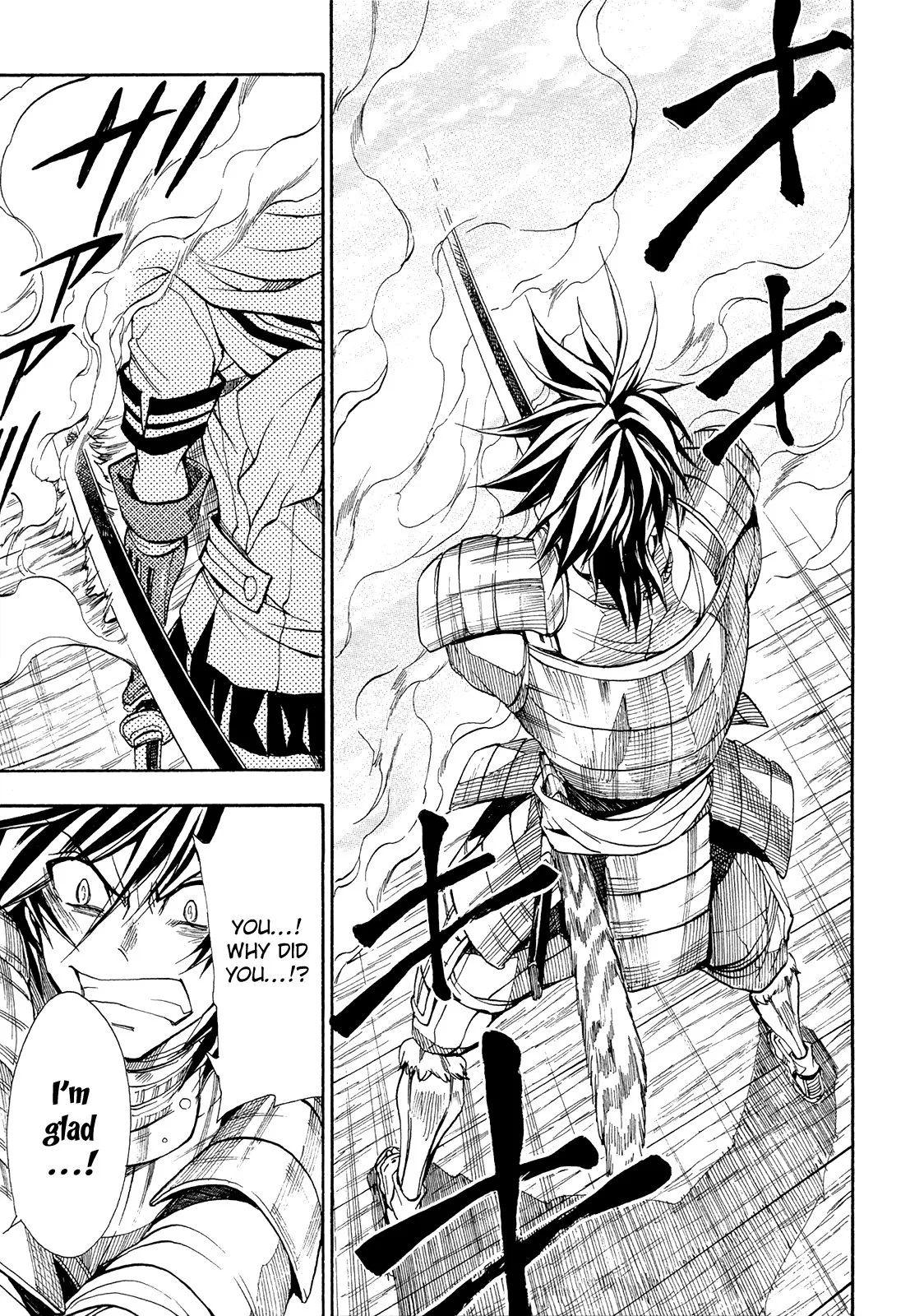 Sengoku Strays Chapter 66 page 30