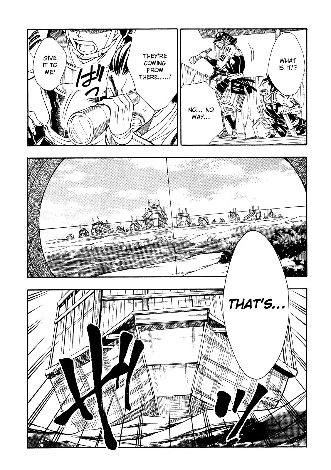 Sengoku Strays Chapter 66 page 3