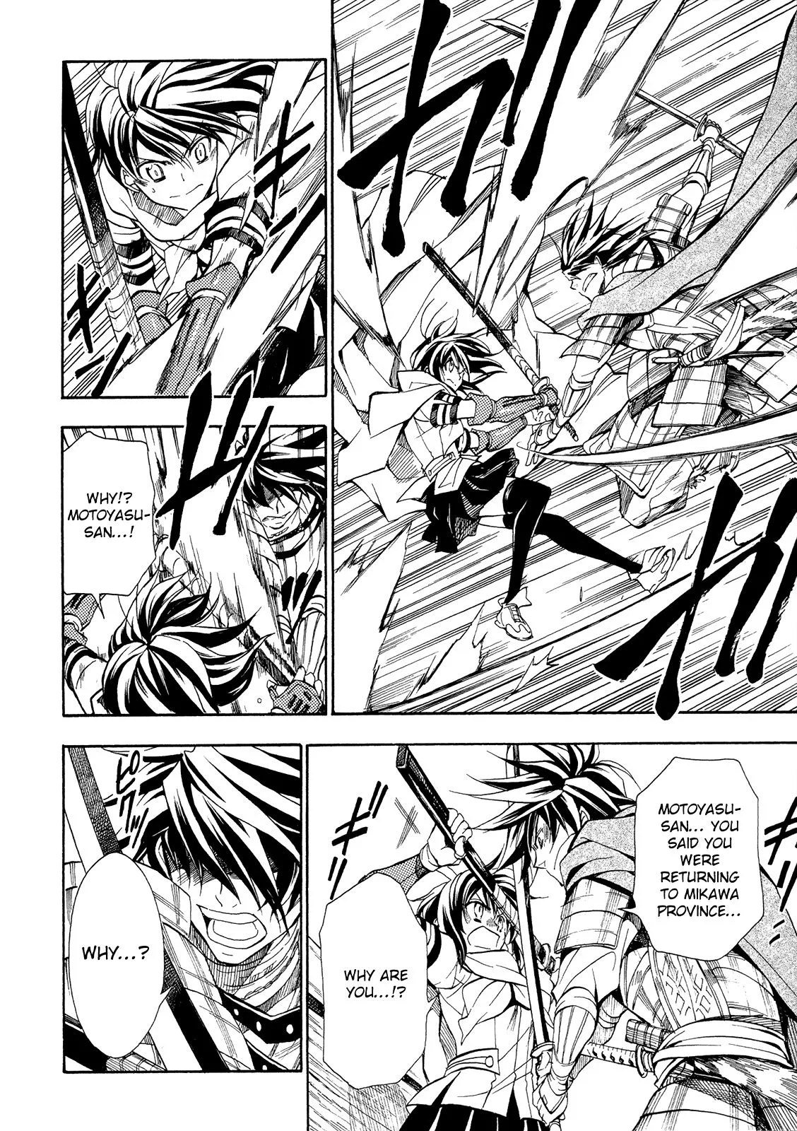 Sengoku Strays Chapter 66 page 21